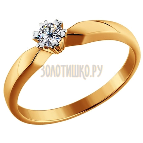 Золотое кольцо с бриллиантом 1011235