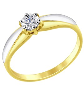 Помолвочное золотое кольцо 1011578-2