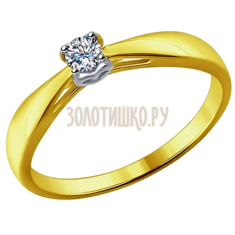 Золотое кольцо с бриллиантом 1011591