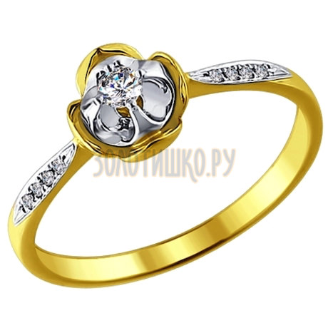 Золотое кольцо с бриллиантами 1011603