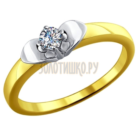 Золотое кольцо с бриллиантом 1011604