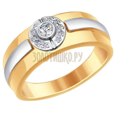 Золотое кольцо с бриллиантами 1011648