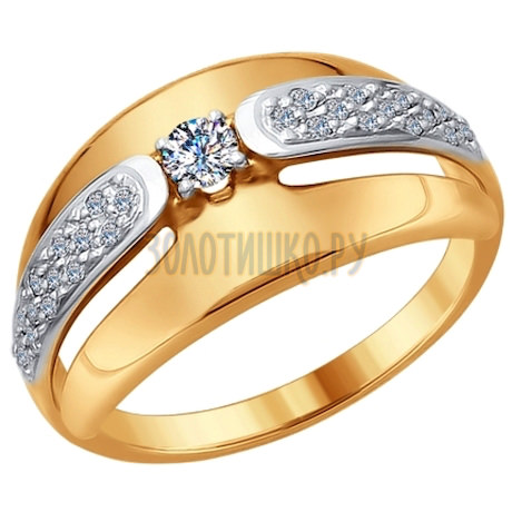 Золотое кольцо с бриллиантами 1011650