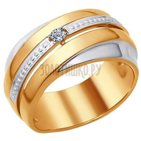 Золотое кольцо с бриллиантом 1011651