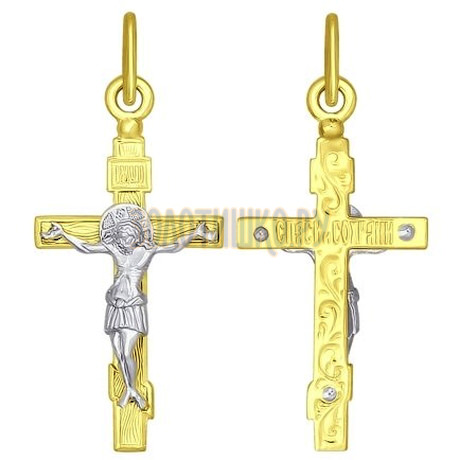 Православный золотой крестик 120188-2