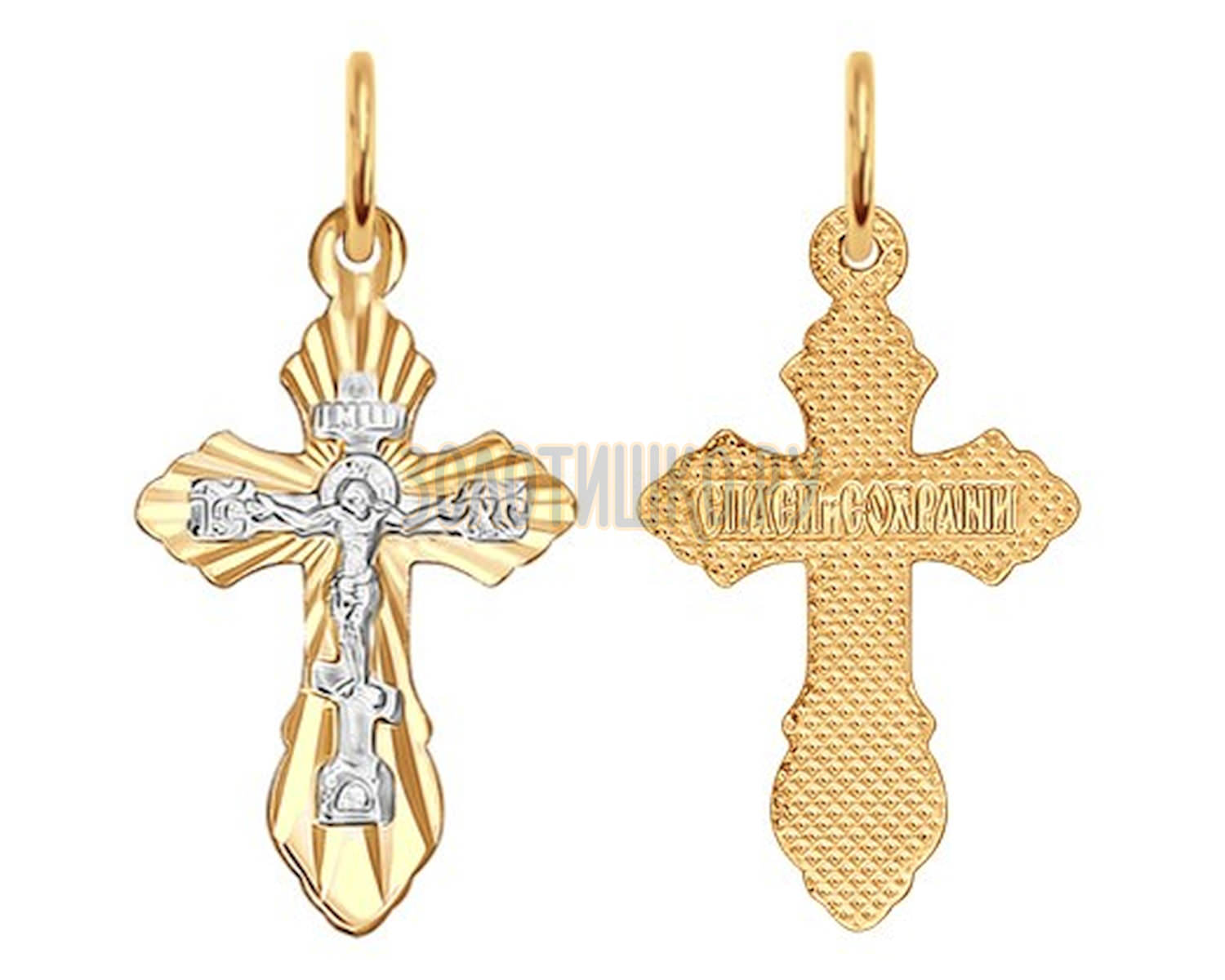 Православные крестики из золота. SOKOLOV крест из золочёного серебра 93120007. Кресты 121146 золото Соколов. SOKOLOV крест из золочёного серебра 95120078. SOKOLOV крест из комбинированного золота 120079.