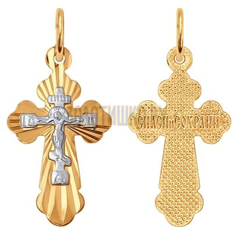 Православный золотой крестик 121209