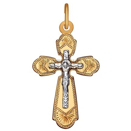 Православный золотой крестик 121236