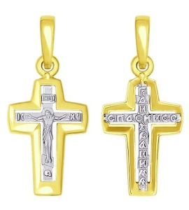 Православный золотой крестик 121324-2