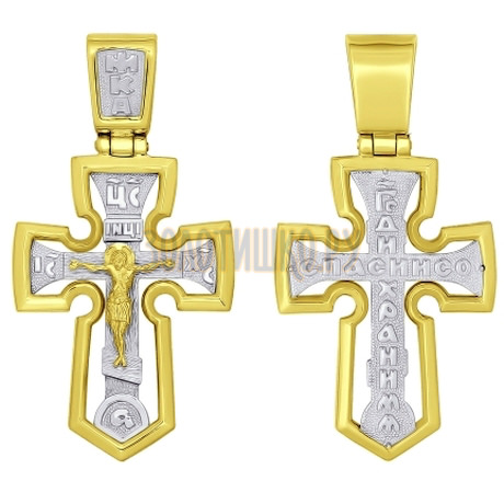 Золотой православный крестик 121327-2