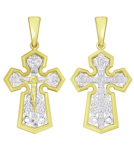 Золотой православный крестик 121332-2