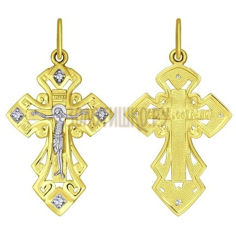 Православный золотой крестик с фианитами 121392-2