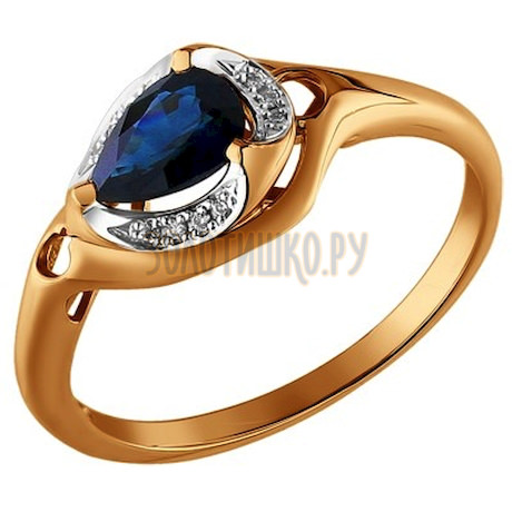 Золотое кольцо с бриллиантами и сапфиром 2010879