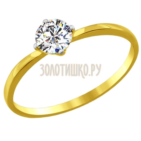 Золотое кольцо с фианитом 81010206-2