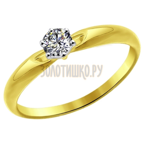 Золотое кольцо с фианитом 81010214-2