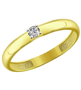 Золотое кольцо с фианитом 81010221-2