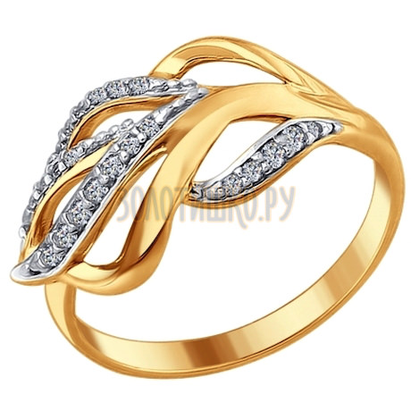 Серебряное кольцо с фианитами 93010680