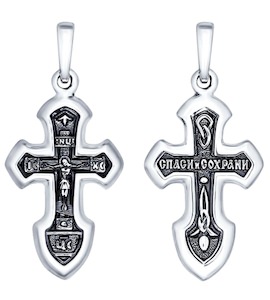Православный серебряный крестик 95120085