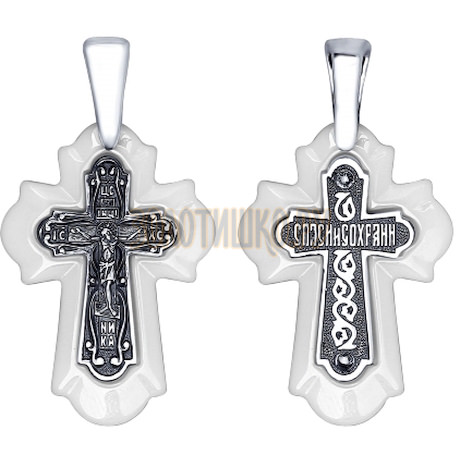 Православный серебряный крестик с керамикой 95120096
