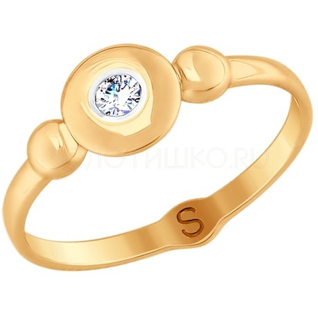 Кольцо из золота с фианитом 017687