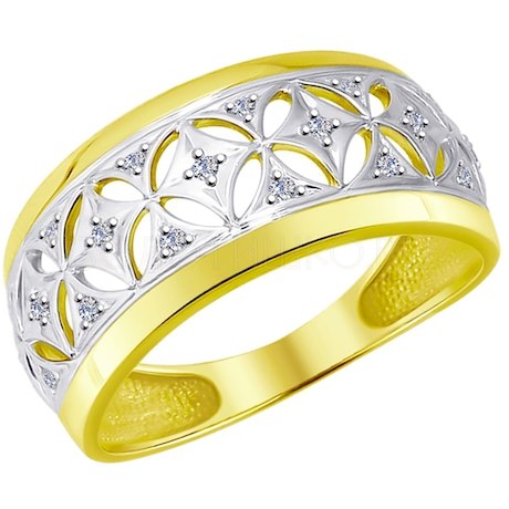 Кольцо из желтого золота с бриллиантами 1011537-2