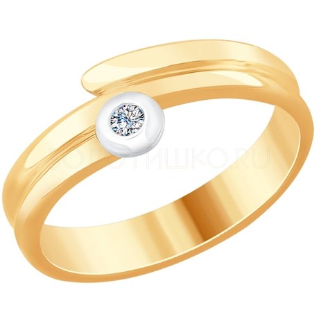 Кольцо из золота с бриллиантом 1011720