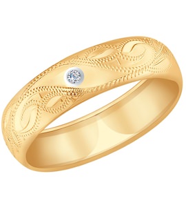 Кольцо из золота с гравировкой с бриллиантом 1110190