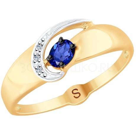Кольцо из золота с бриллиантами и синим корунд (синт.) 6012111