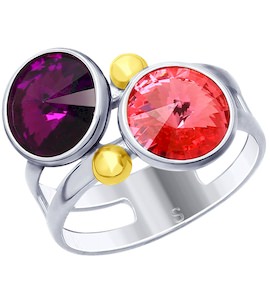 Кольцо из золочёного серебра с розовым и сиреневым кристаллами Swarovski 94012643
