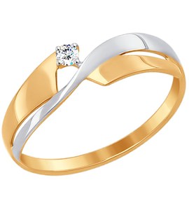 Кольцо из золота с фианитом 017261-4