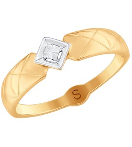 Кольцо из золота с алмазной гранью 017863