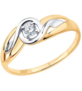 Кольцо из золота с фианитом 017899