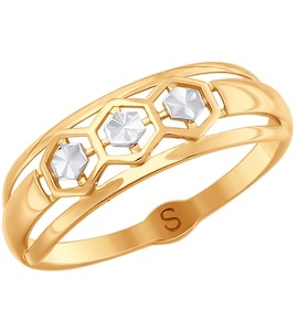 Кольцо из золота с алмазной гранью 017929