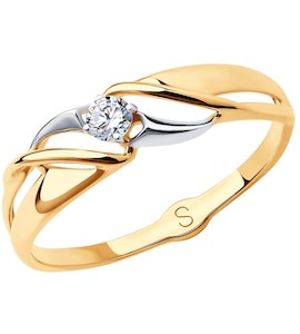 Кольцо из золота с фианитом 017984