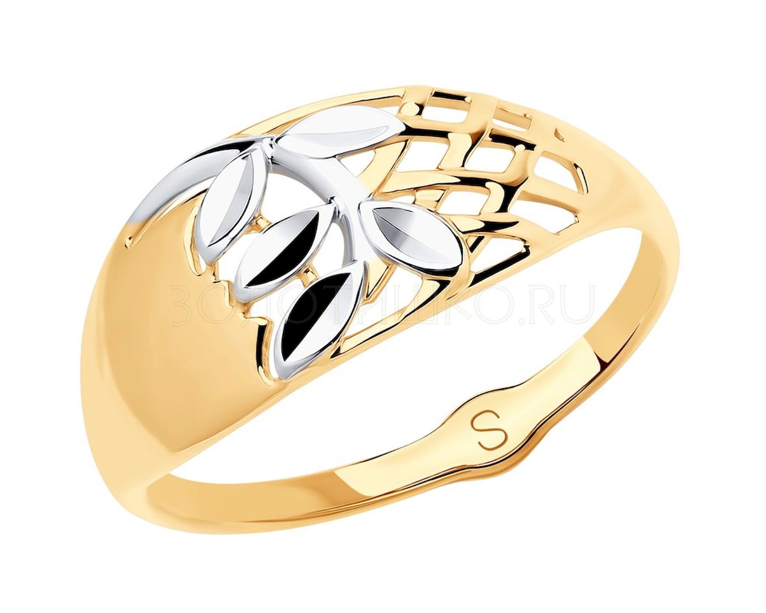 Золотое кольцо с алмазной гранью. SOKOLOV кольцо из золота с алмазной гранью 018082. Украшения из золота 585 2022. Соколов кольцо с алмазной гранью. SOKOLOV кольцо из золота с алмазной гранью 017342.