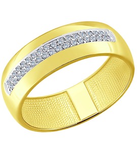 Кольцо из желтого золота с бриллиантами 1011470-2