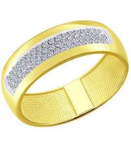 Кольцо из желтого золота с бриллиантами 1011472-2