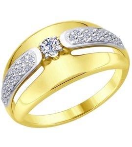 Кольцо из желтого золота с бриллиантами 1011650-2