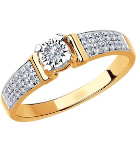 Кольцо из золота с бриллиантами 1011800