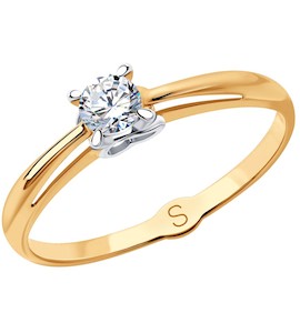 Кольцо из золота со Swarovski Zirconia 81010369