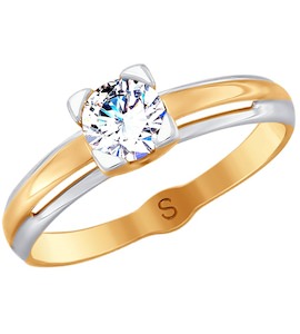 Кольцо из золота со Swarovski Zirconia 81010395