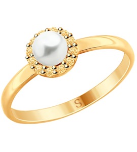Кольцо из золочёного серебра с жемчугом и жёлтыми фианитами 93010788