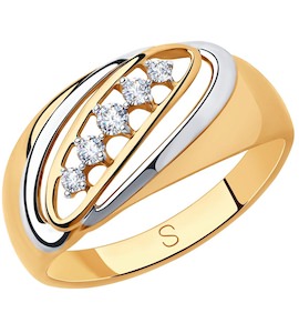 Кольцо из золота с фианитами 018252