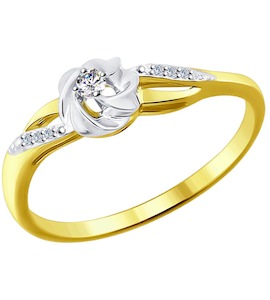 Кольцо из желтого золота с бриллиантами 1011417-2