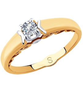 Помолвочное кольцо из золота с бриллиантами 1011853