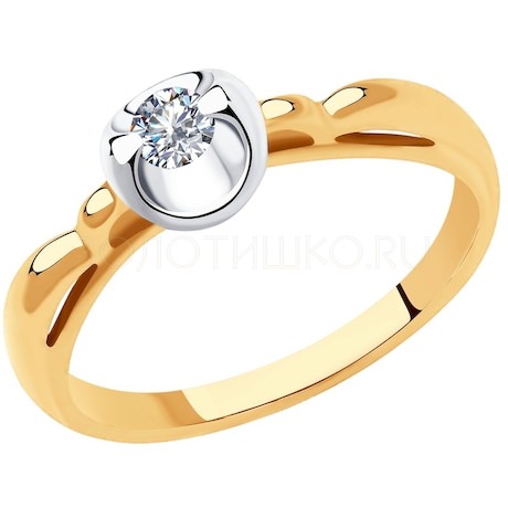Кольцо из золота с бриллиантом 1011897