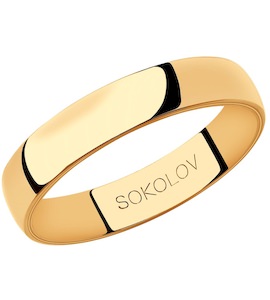 Обручальное кольцо из золота 111024-01