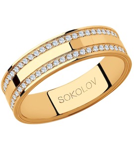 Обручальное кольцо из золота с фианитами 111058-01