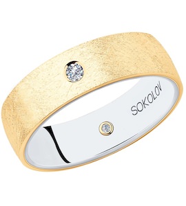 Обручальное кольцо из комбинированного золота с бриллиантами 1114025-08