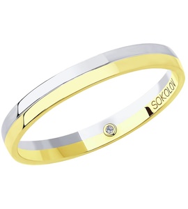 Обручальное кольцо из комбинированного золота с бриллиантом 1114108-01
